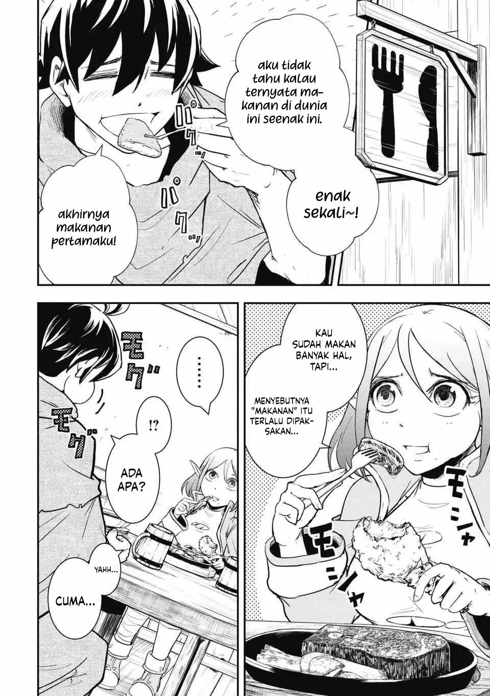 Baca Isekai Demon Eater – I Became a Monster Eating Hero and Rebelled Against the Kingdom That Abandoned Me - Chapter 11 halaman 9